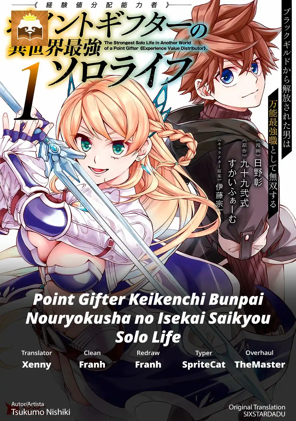 Point Gifter Keikenchi Bunpai Nouryokusha No Isekai Saikyou Solo Life - Capítulo 9.2 - Página 1 - LectorTMOo