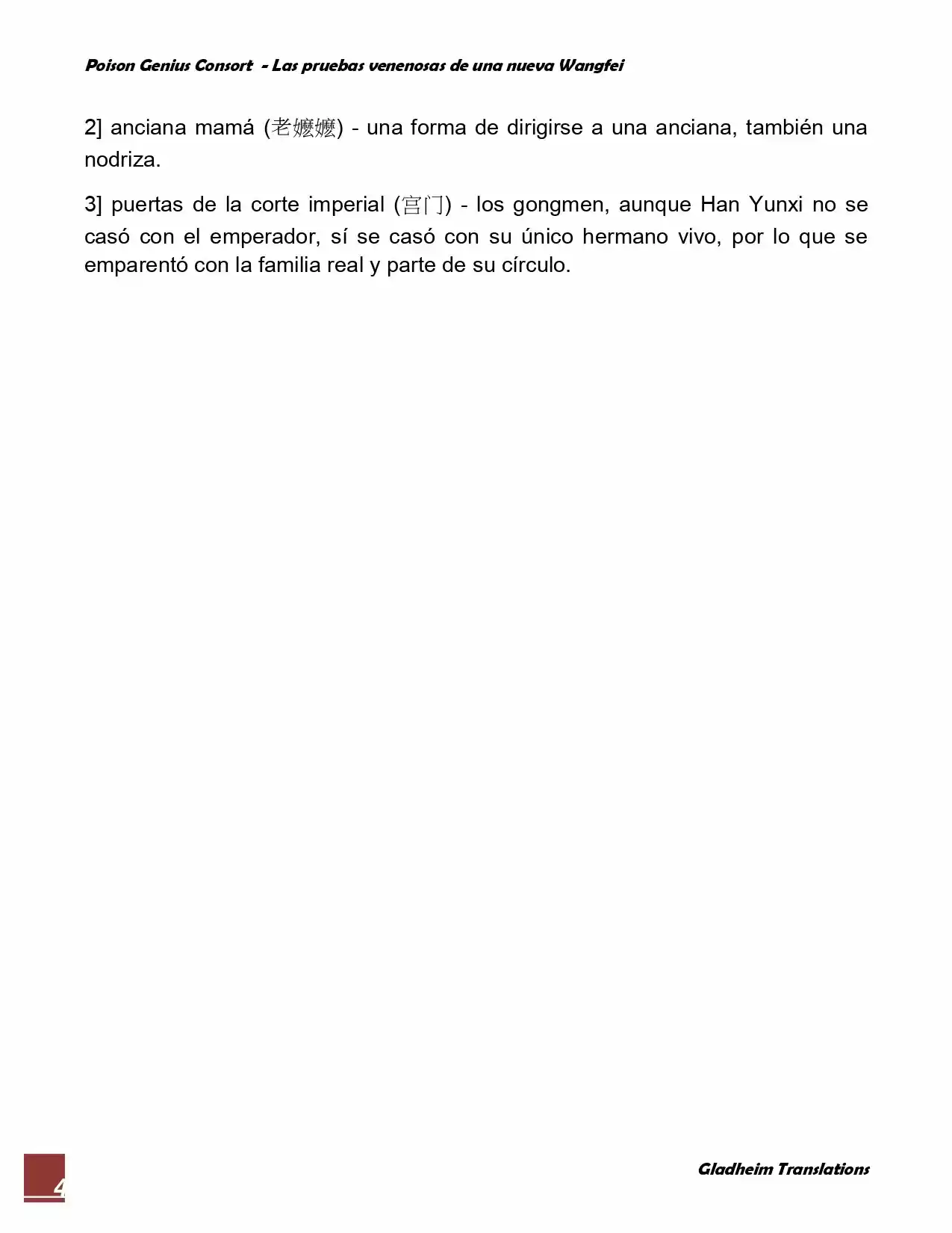 Poison Genious Consort (Novela) - Capítulo 13 - Página 4 - LectorTMOo