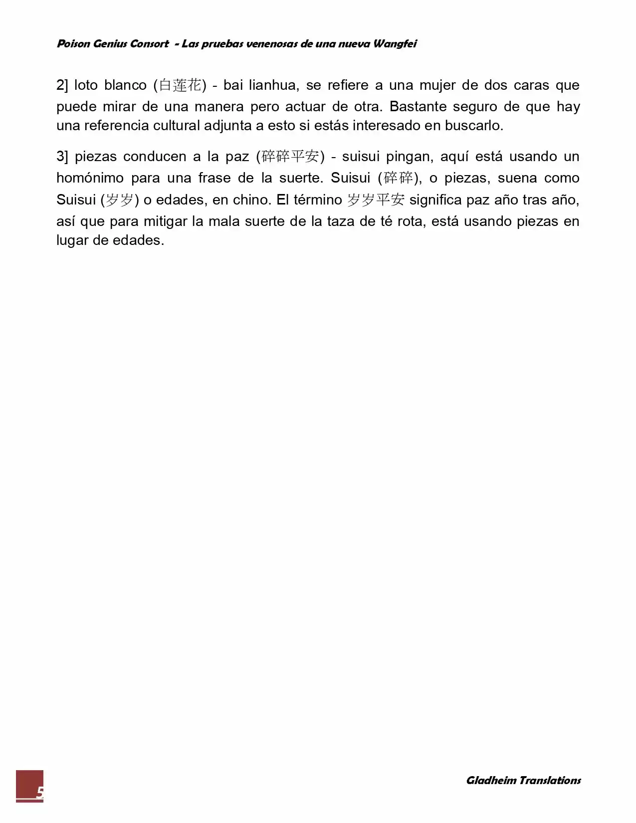Poison Genious Consort (Novela) - Capítulo 16 - Página 5 - LectorTMOo