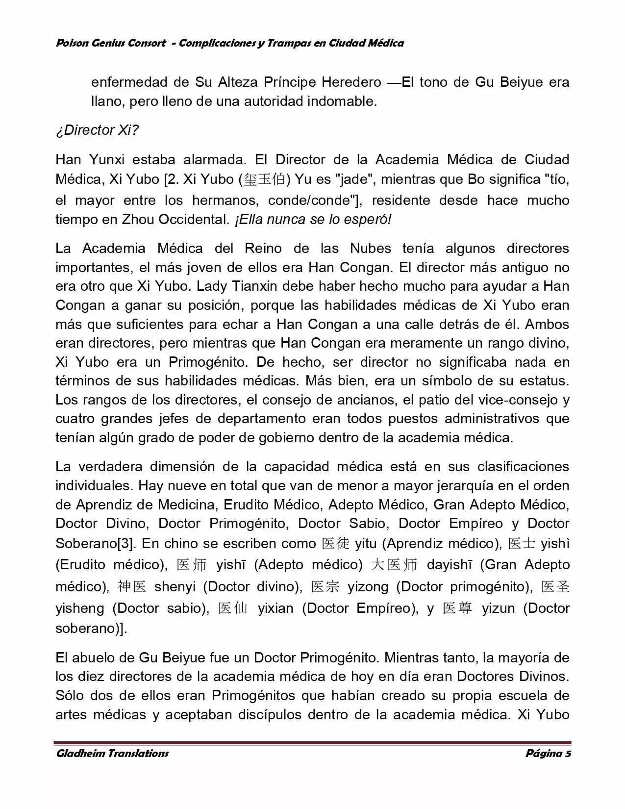 Poison Genious Consort (Novela) - Capítulo 222 - Página 5 - LectorTMOo