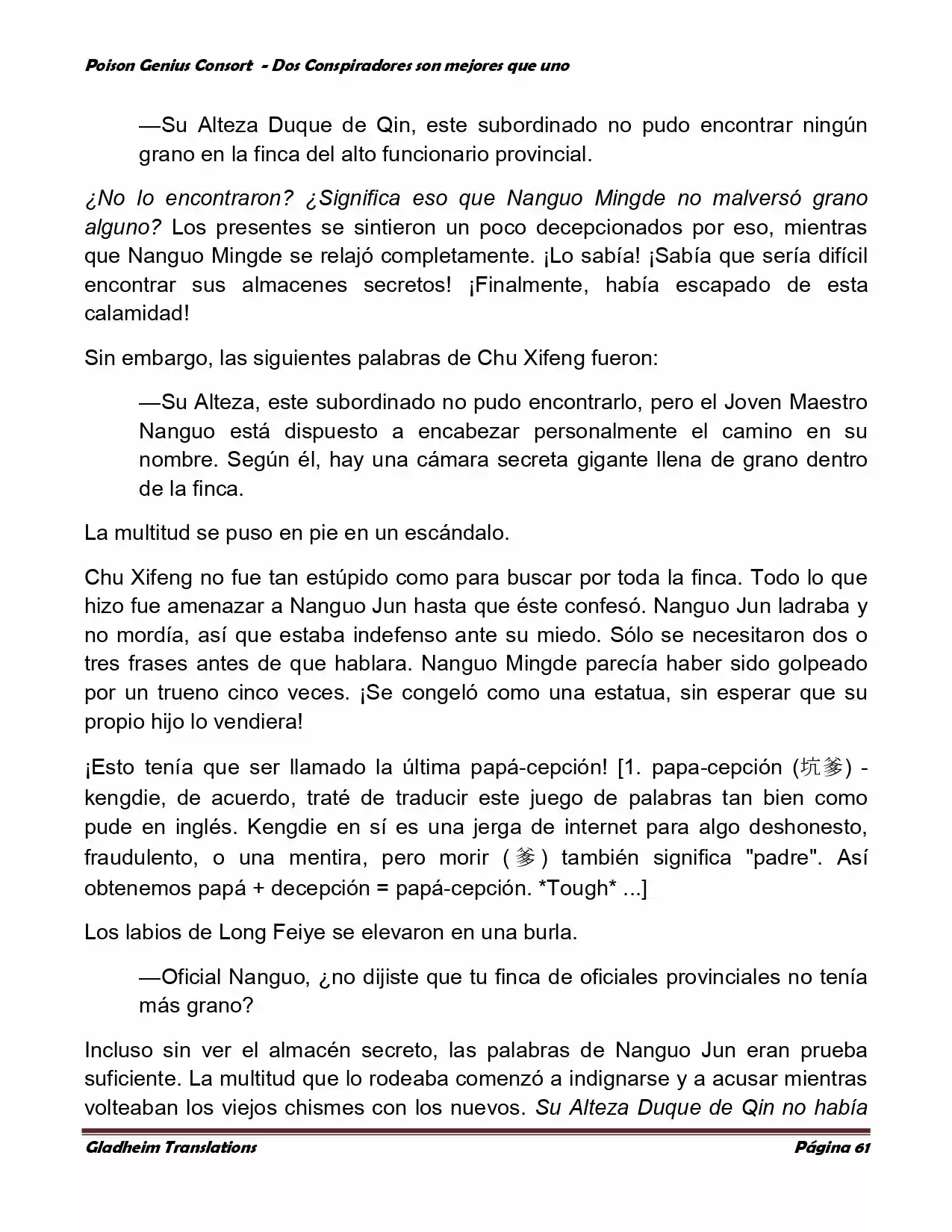 Poison Genious Consort (Novela) - Capítulo 351 - Página 58 - LectorTMOo