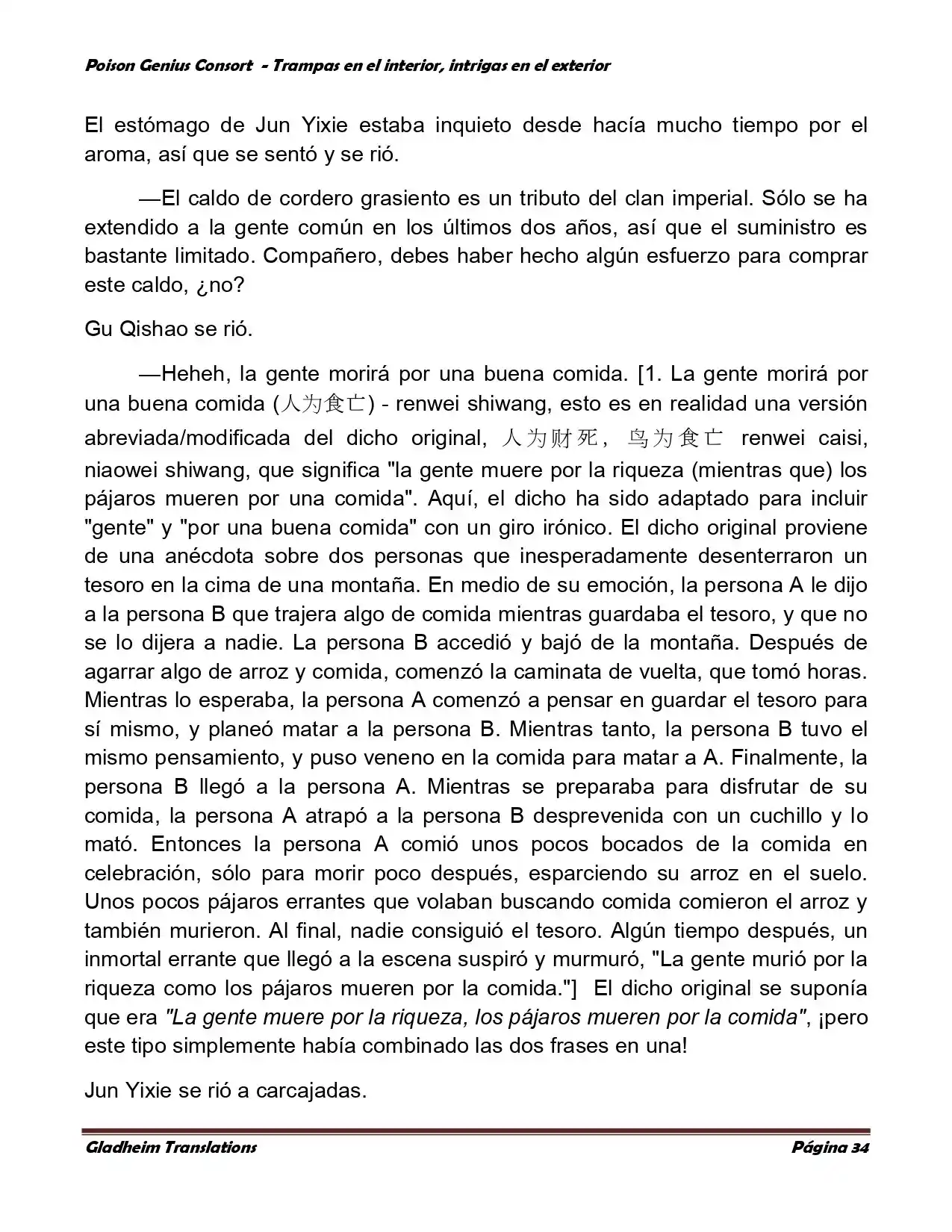 Poison Genious Consort (Novela) - Capítulo 357 - Página 34 - LectorTMOo