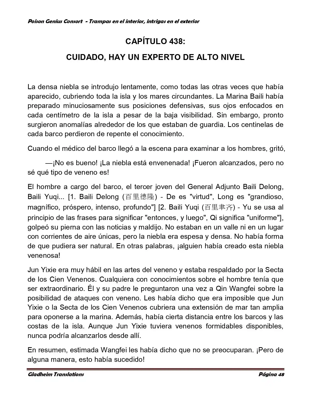 Poison Genious Consort (Novela) - Capítulo 357 - Página 48 - LectorTMOo