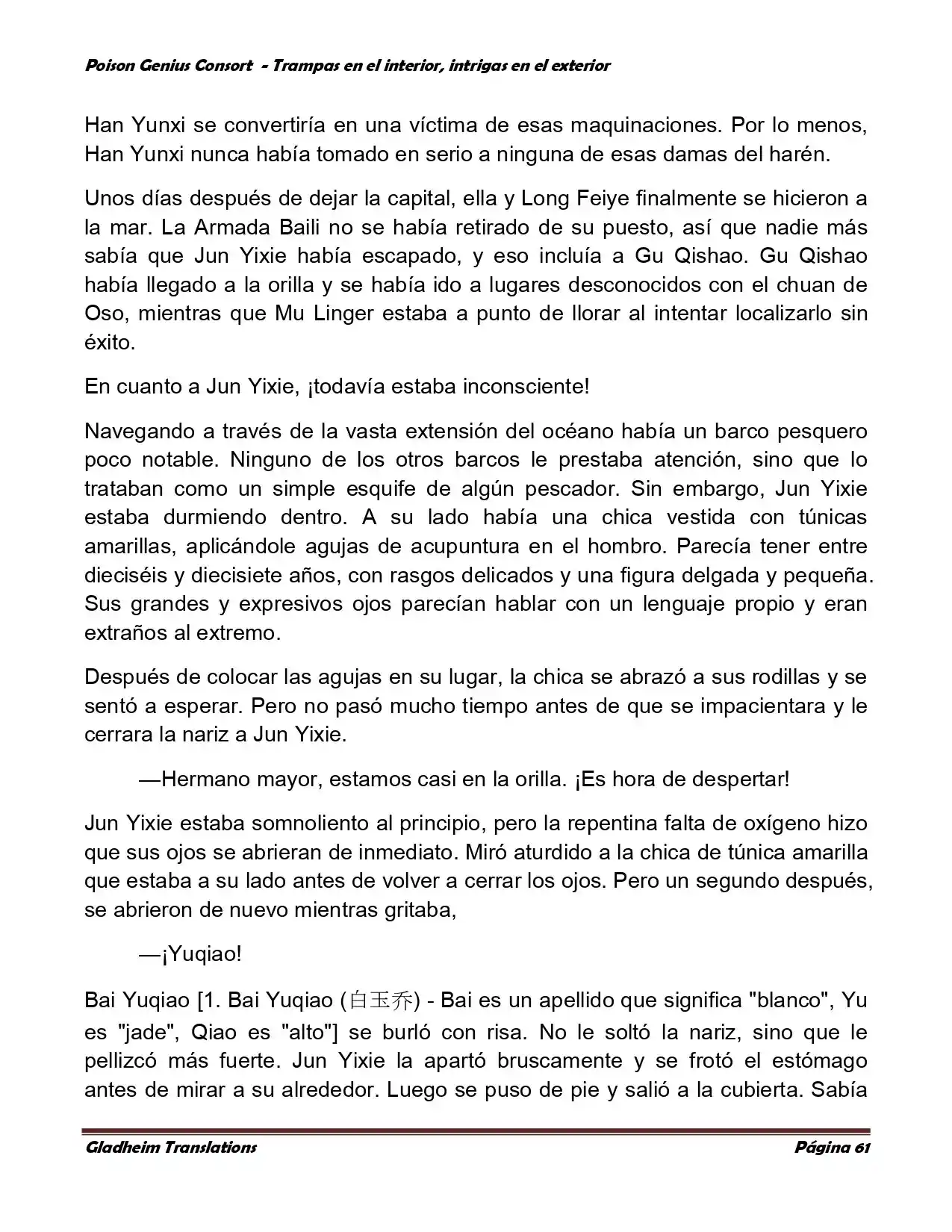 Poison Genious Consort (Novela) - Capítulo 357 - Página 61 - LectorTMOo
