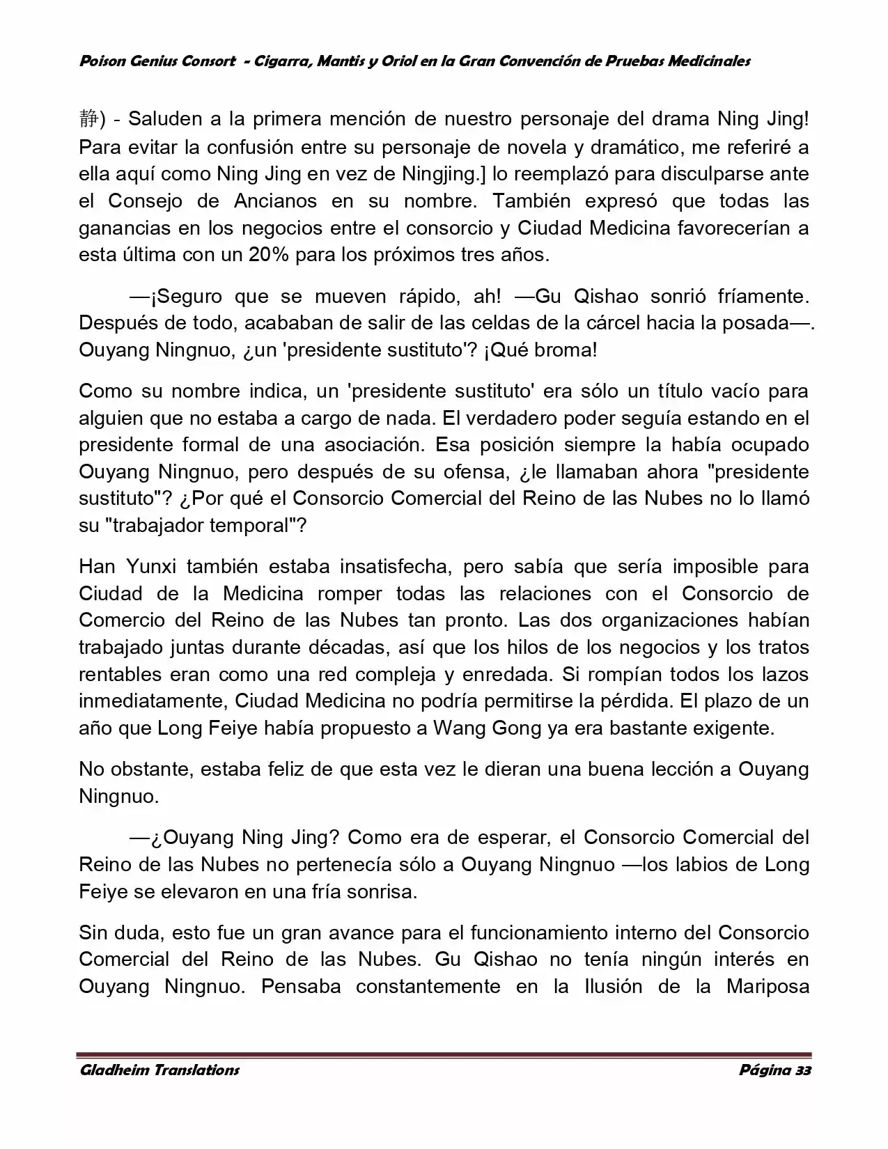 Poison Genious Consort (Novela) - Capítulo 369 - Página 33 - LectorTMOo