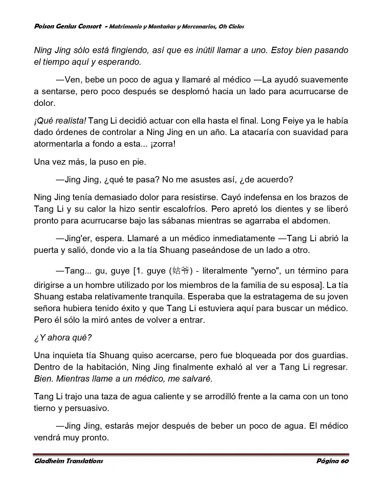 Poison Genious Consort (Novela) - Capítulo 382 - Página 76 - LectorTMOo