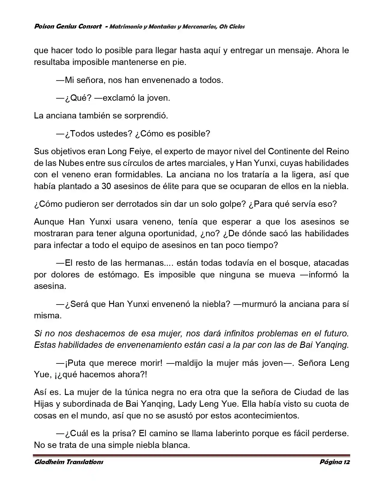 Poison Genious Consort (Novela) - Capítulo 384 - Página 12 - LectorTMOo
