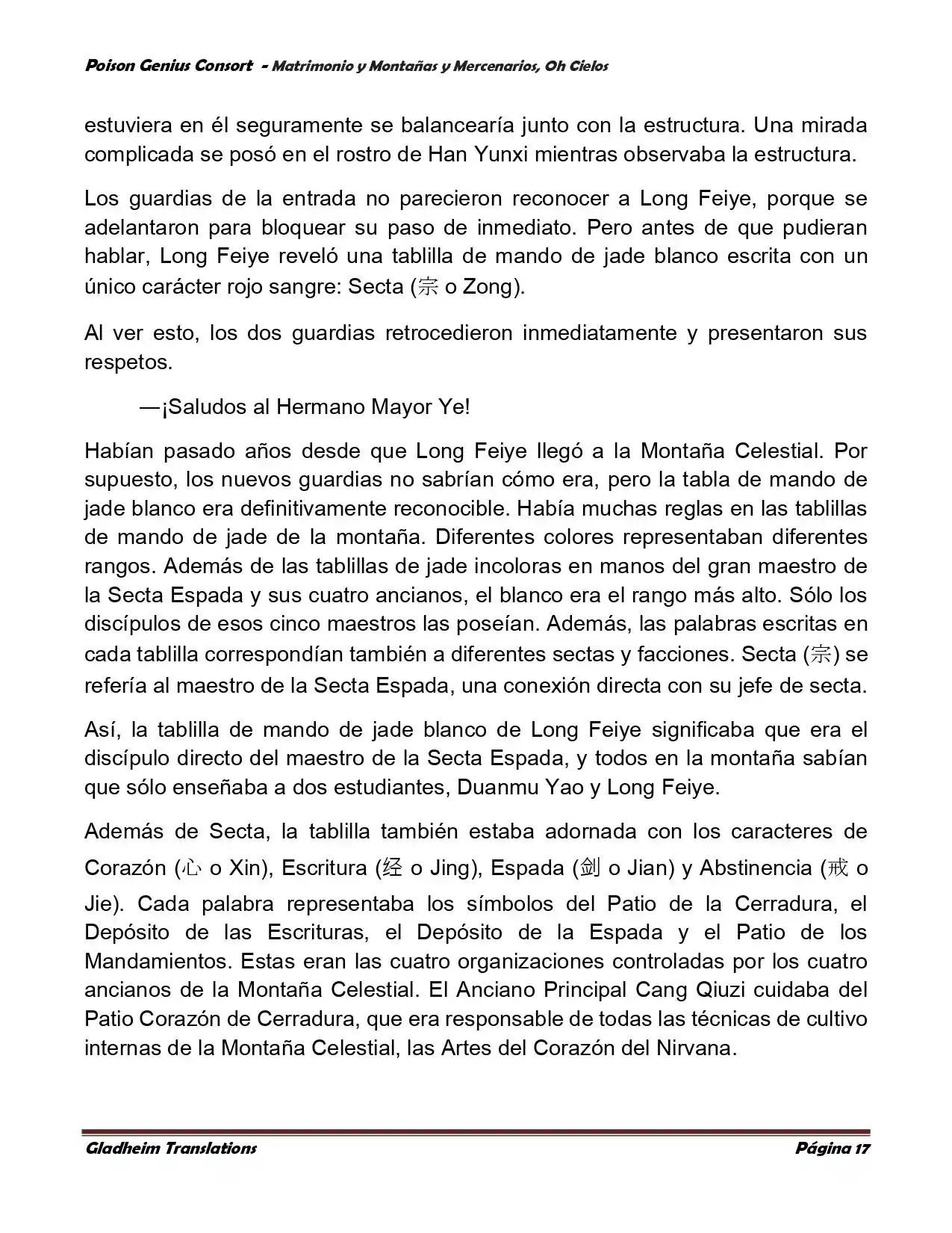 Poison Genious Consort (Novela) - Capítulo 386 - Página 17 - LectorTMOo