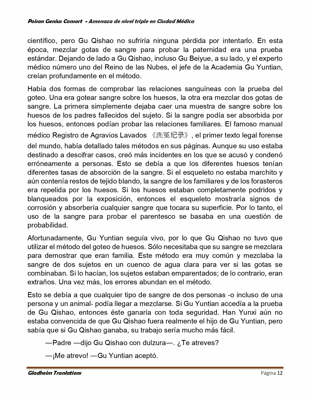 Poison Genious Consort (Novela) - Capítulo 393 - Página 12 - LectorTMOo