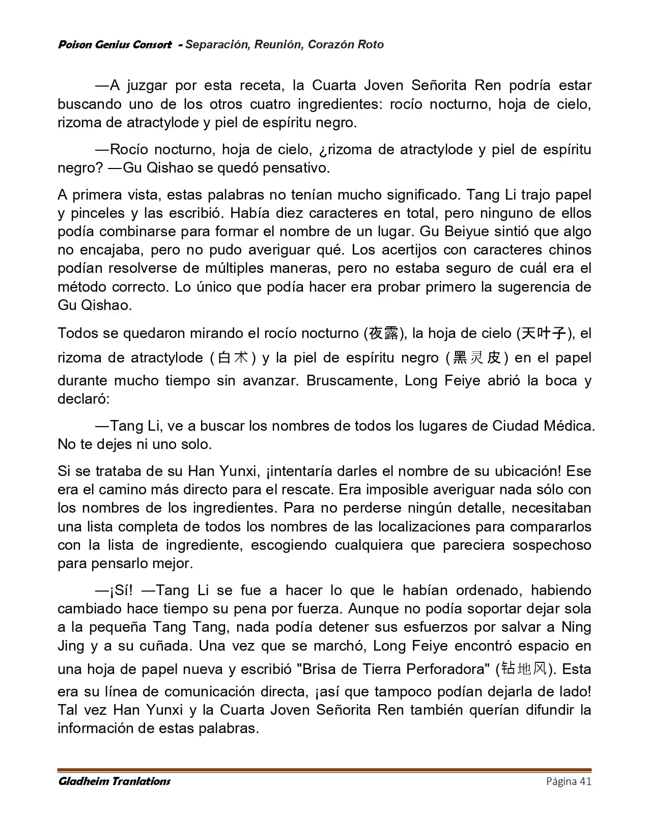 Poison Genious Consort (Novela) - Capítulo 425 - Página 41 - LectorTMOo