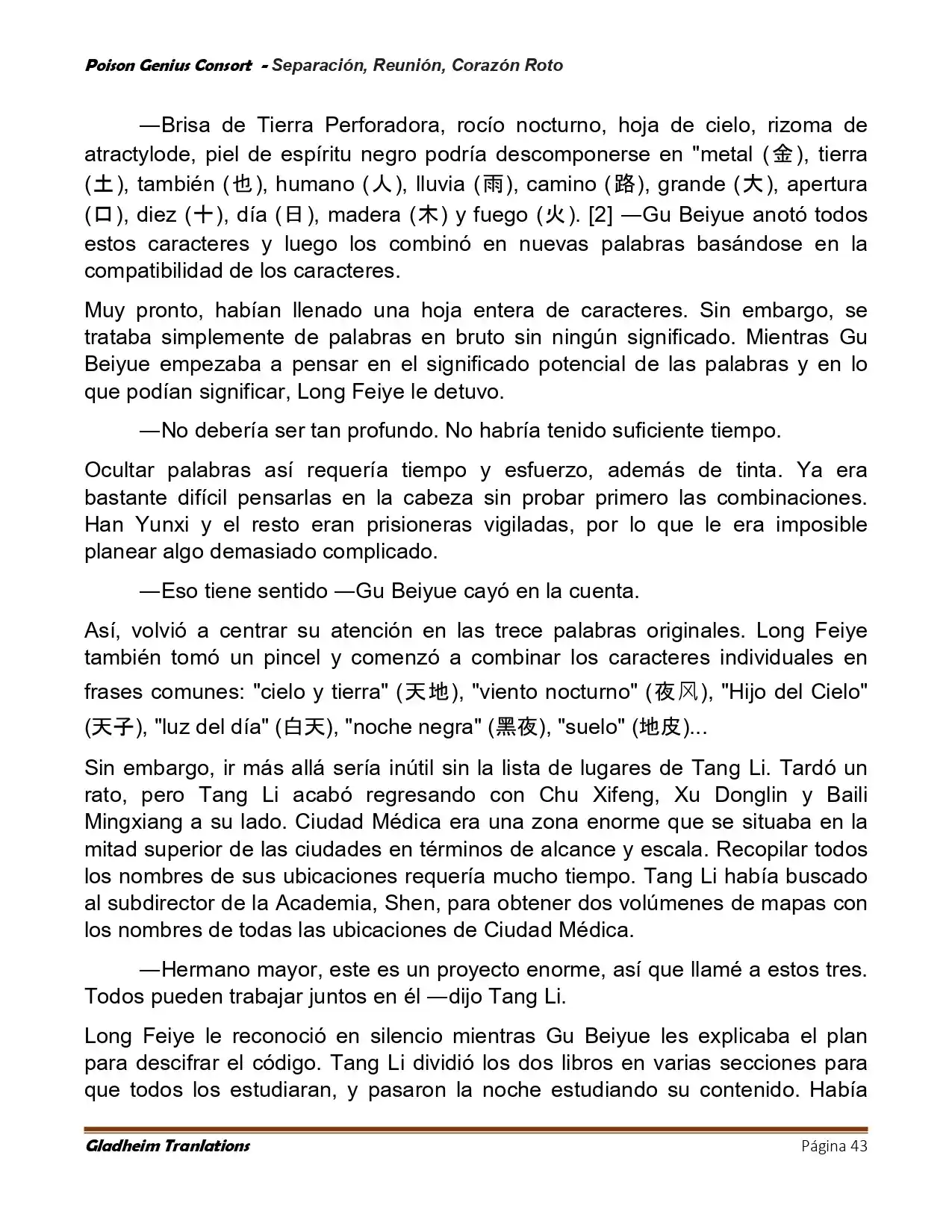 Poison Genious Consort (Novela) - Capítulo 425 - Página 43 - LectorTMOo