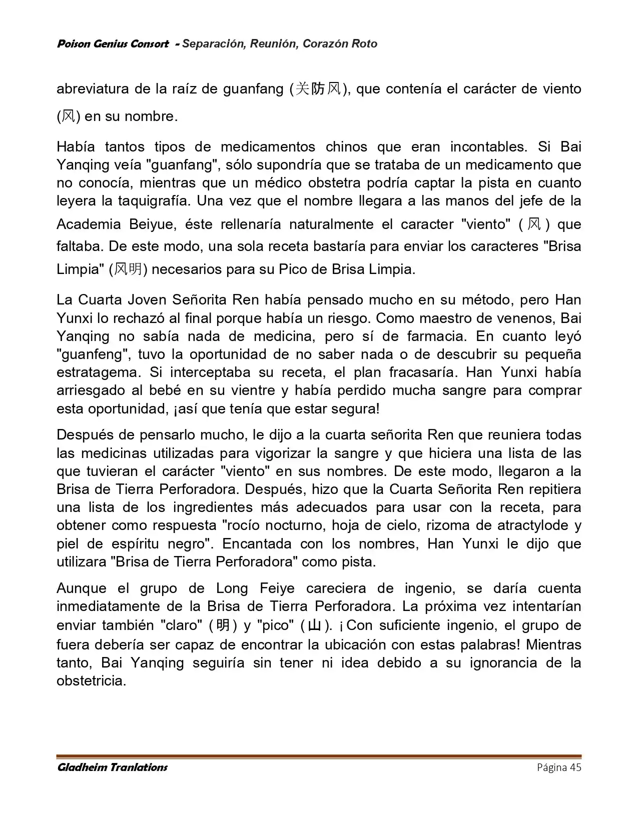 Poison Genious Consort (Novela) - Capítulo 425 - Página 45 - LectorTMOo