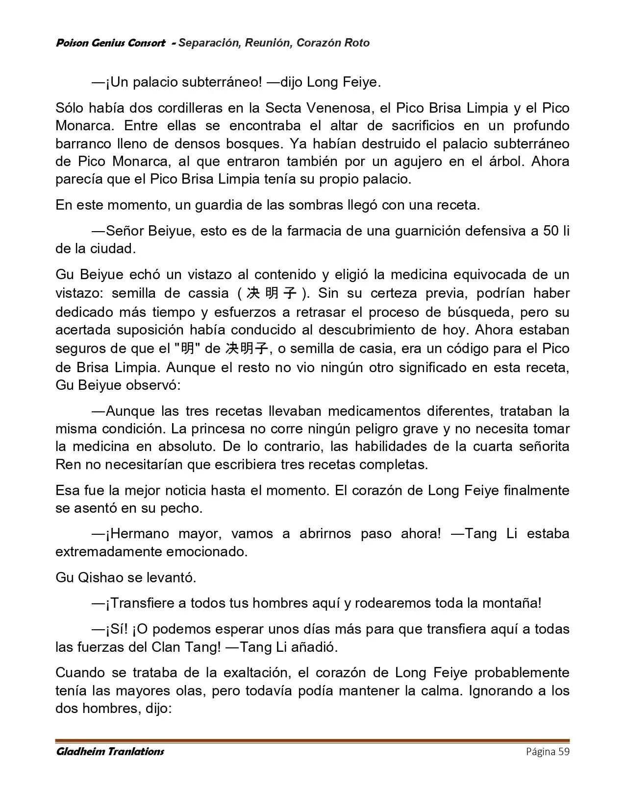 Poison Genious Consort (Novela) - Capítulo 425 - Página 59 - LectorTMOo
