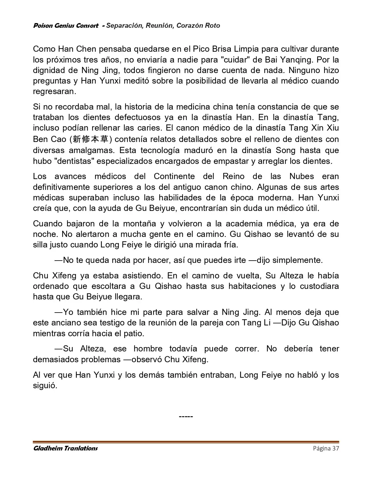 Poison Genious Consort (Novela) - Capítulo 429 - Página 37 - LectorTMOo