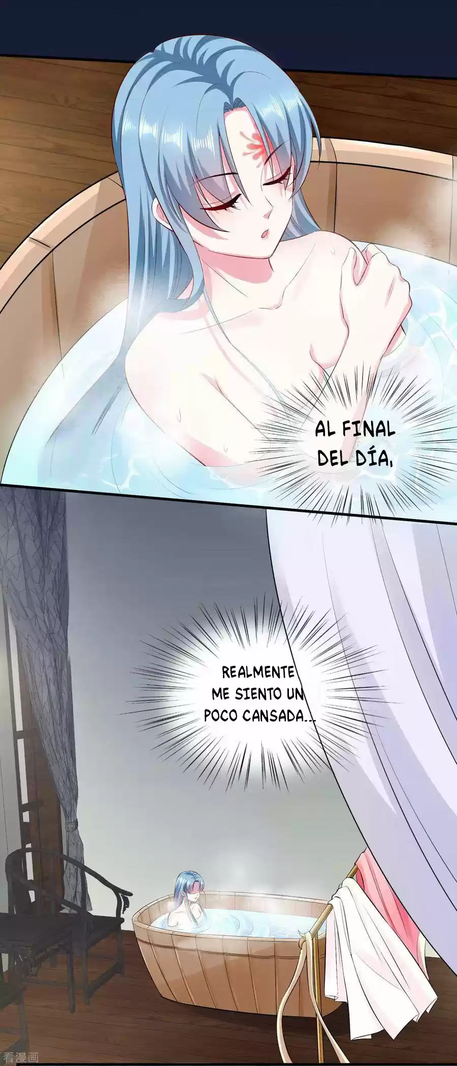Poisonous Doctor: First Wife's Daughter - Capítulo 10 - Página 10 - LectorTMOo