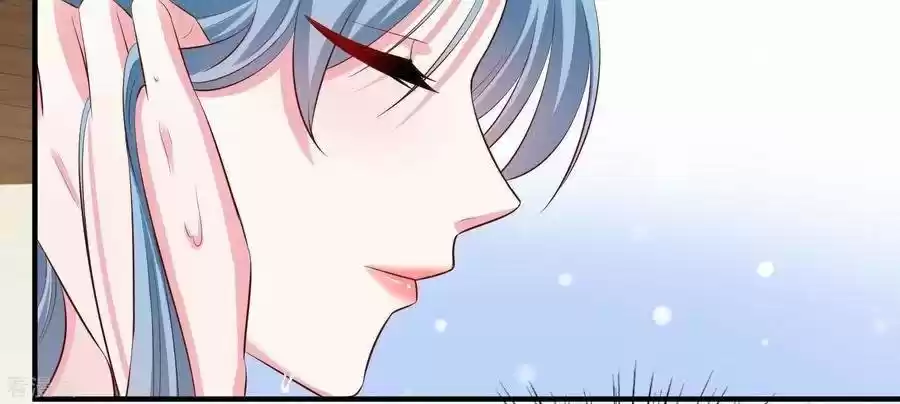 Poisonous Doctor: First Wife's Daughter - Capítulo 10 - Página 11 - LectorTMOo