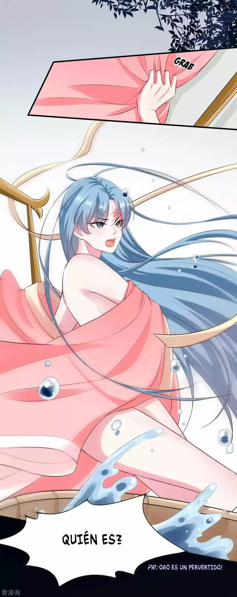 Poisonous Doctor: First Wife's Daughter - Capítulo 10 - Página 13 - LectorTMOo