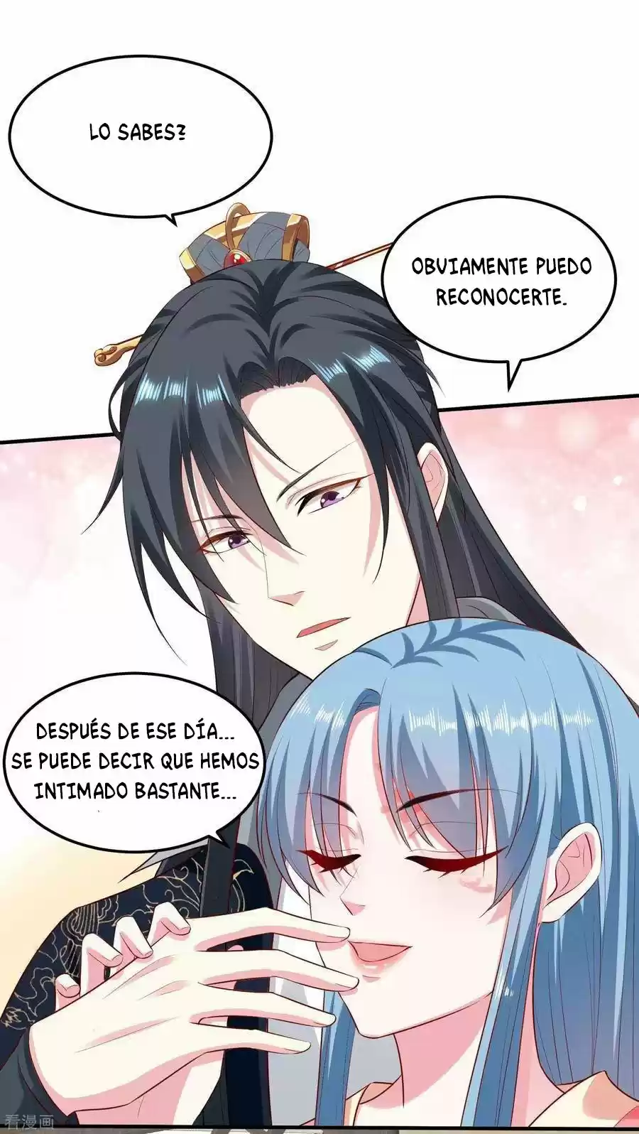 Poisonous Doctor: First Wife's Daughter - Capítulo 10 - Página 16 - LectorTMOo