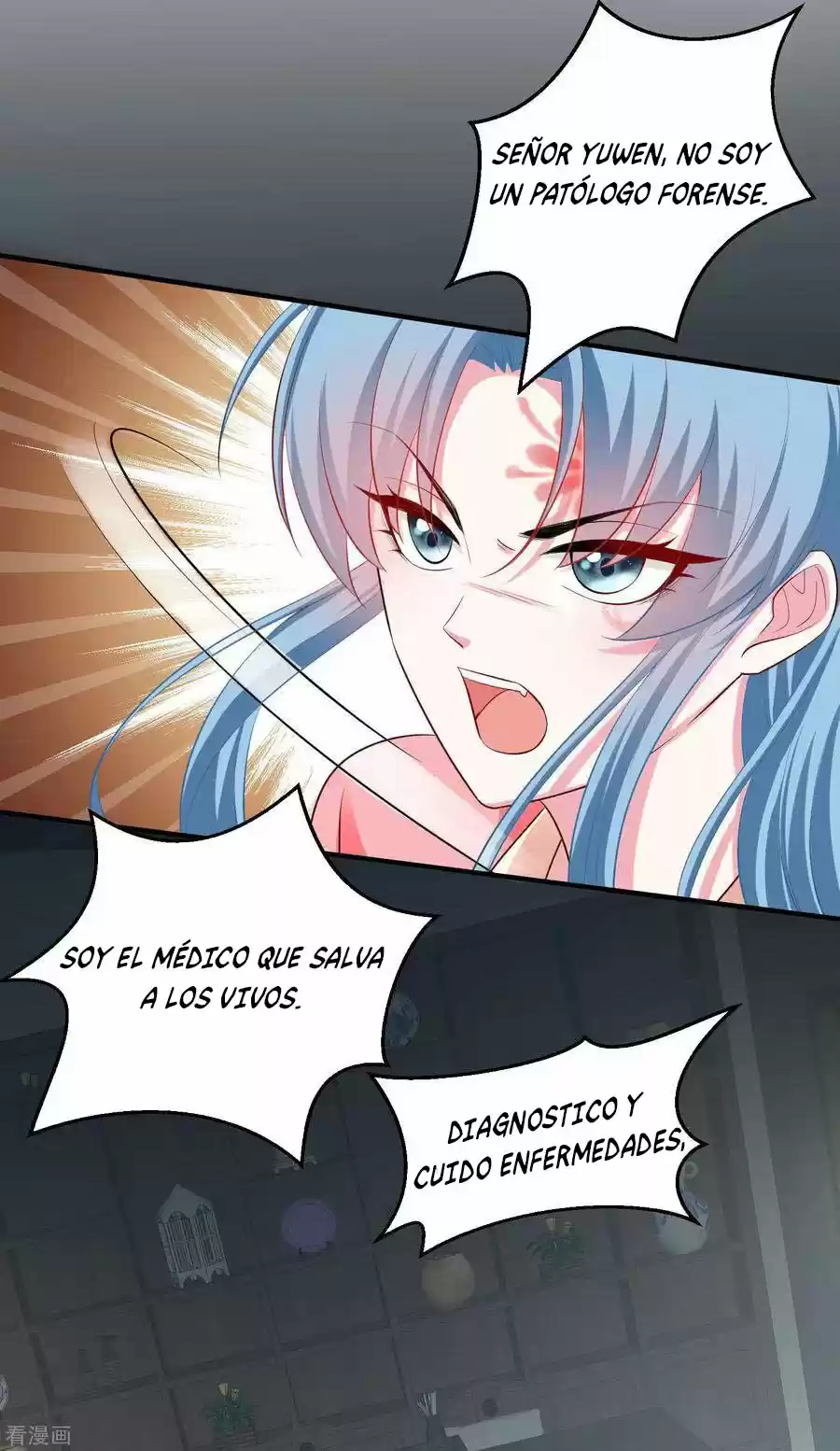 Poisonous Doctor: First Wife's Daughter - Capítulo 12 - Página 5 - LectorTMOo