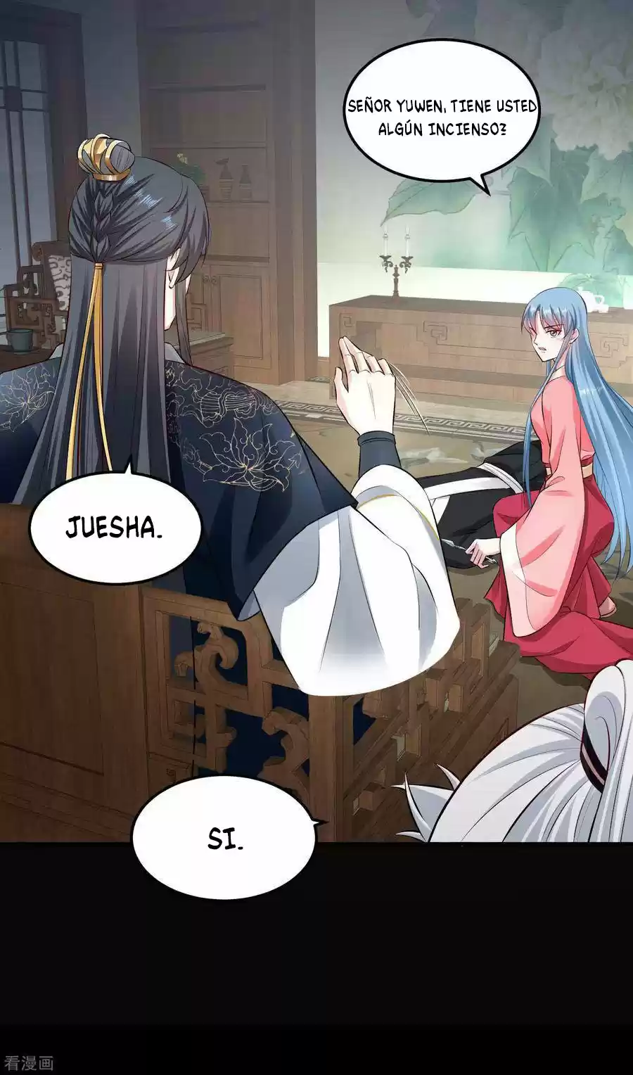 Poisonous Doctor: First Wife's Daughter - Capítulo 12 - Página 13 - LectorTMOo