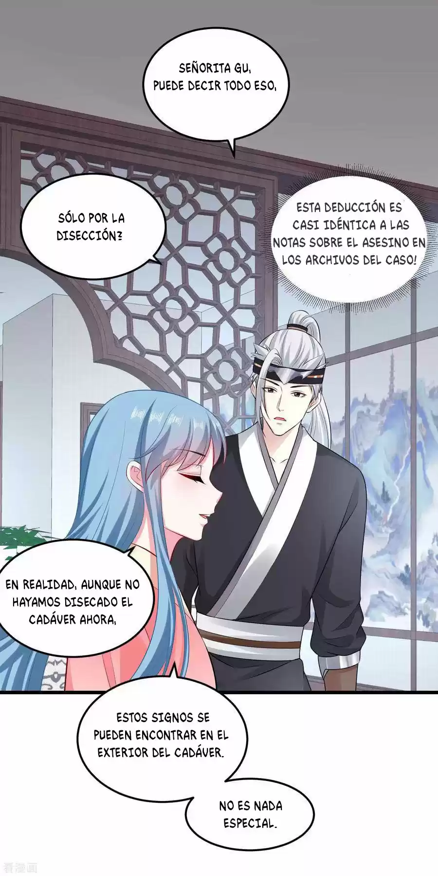 Poisonous Doctor: First Wife's Daughter - Capítulo 12 - Página 26 - LectorTMOo