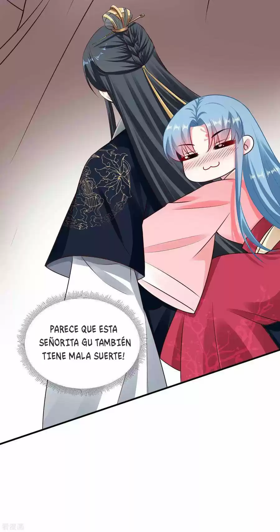 Poisonous Doctor: First Wife's Daughter - Capítulo 13 - Página 7 - LectorTMOo