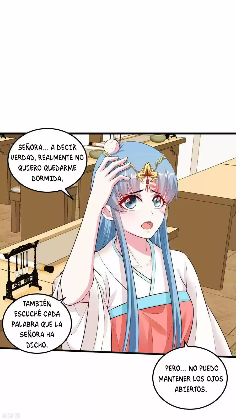 Poisonous Doctor: First Wife's Daughter - Capítulo 13 - Página 15 - LectorTMOo