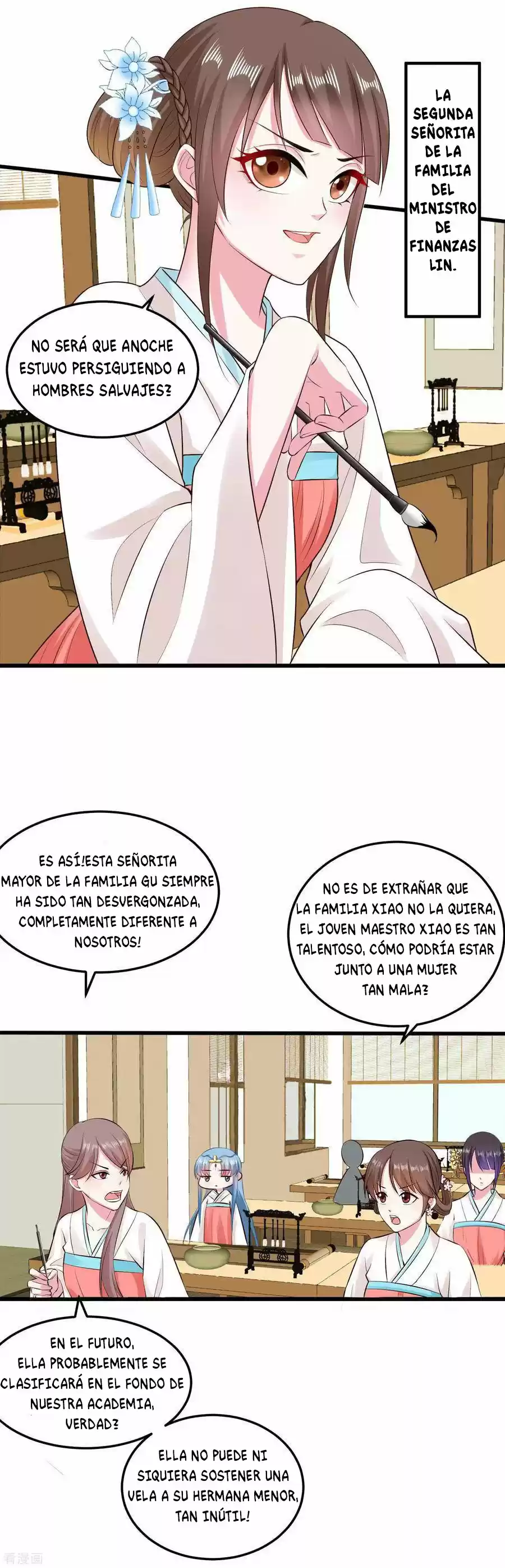 Poisonous Doctor: First Wife's Daughter - Capítulo 13 - Página 17 - LectorTMOo