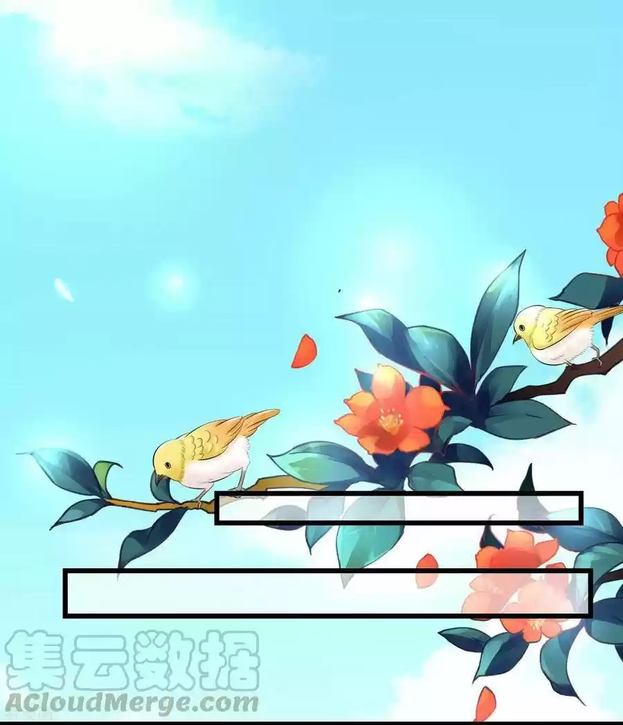Poisonous Doctor: First Wife's Daughter - Capítulo 13 - Página 22 - LectorTMOo