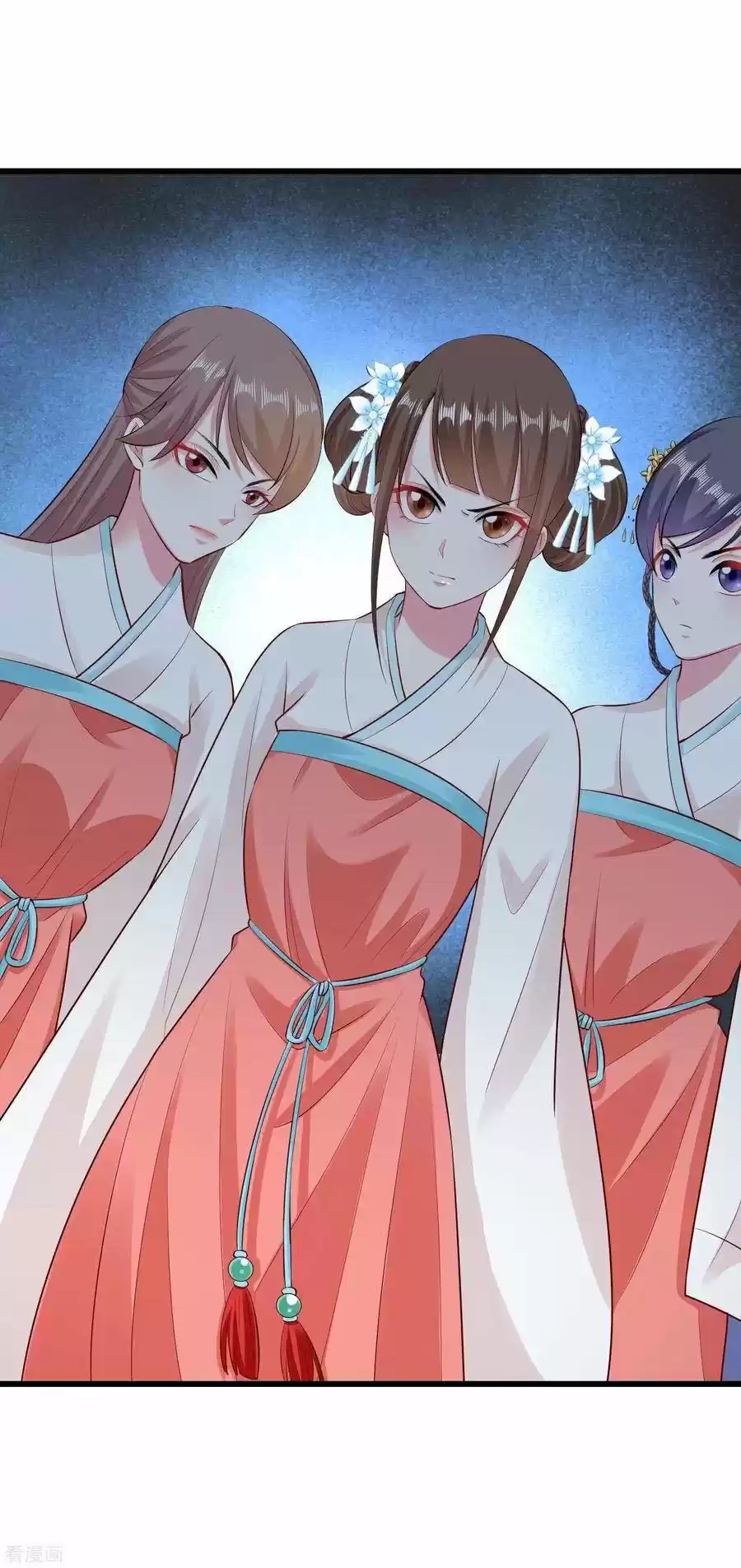 Poisonous Doctor: First Wife's Daughter - Capítulo 13 - Página 25 - LectorTMOo