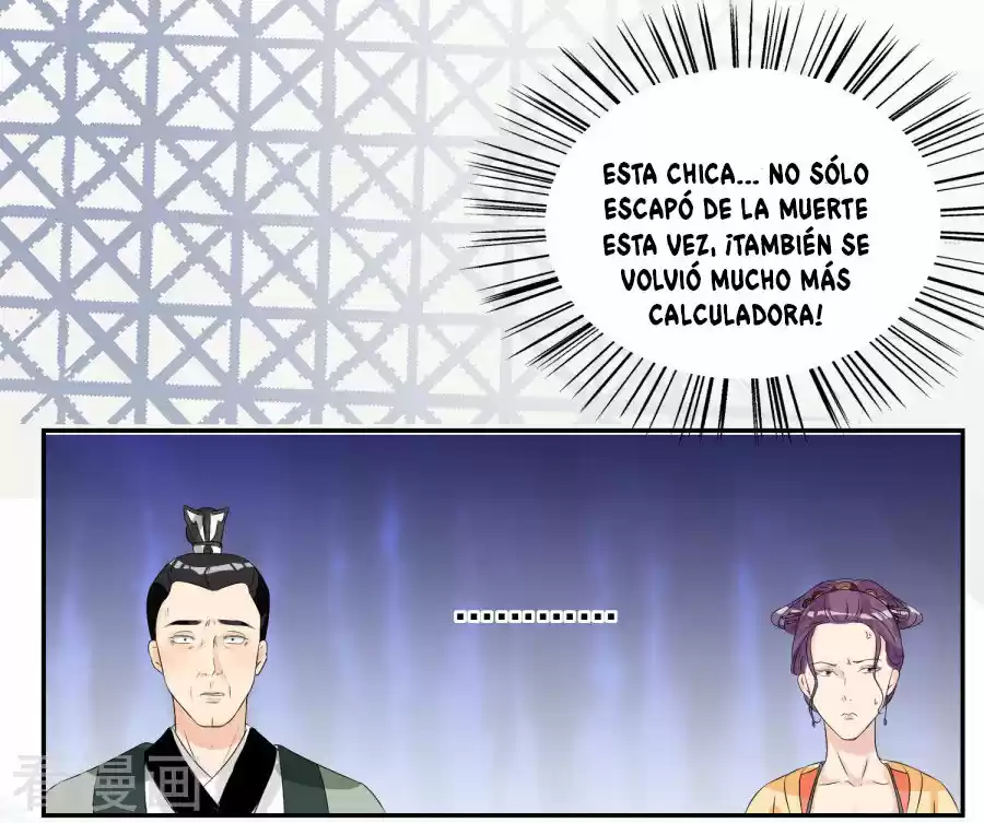 Poisonous Doctor: First Wife's Daughter - Capítulo 3 - Página 7 - LectorTMOo