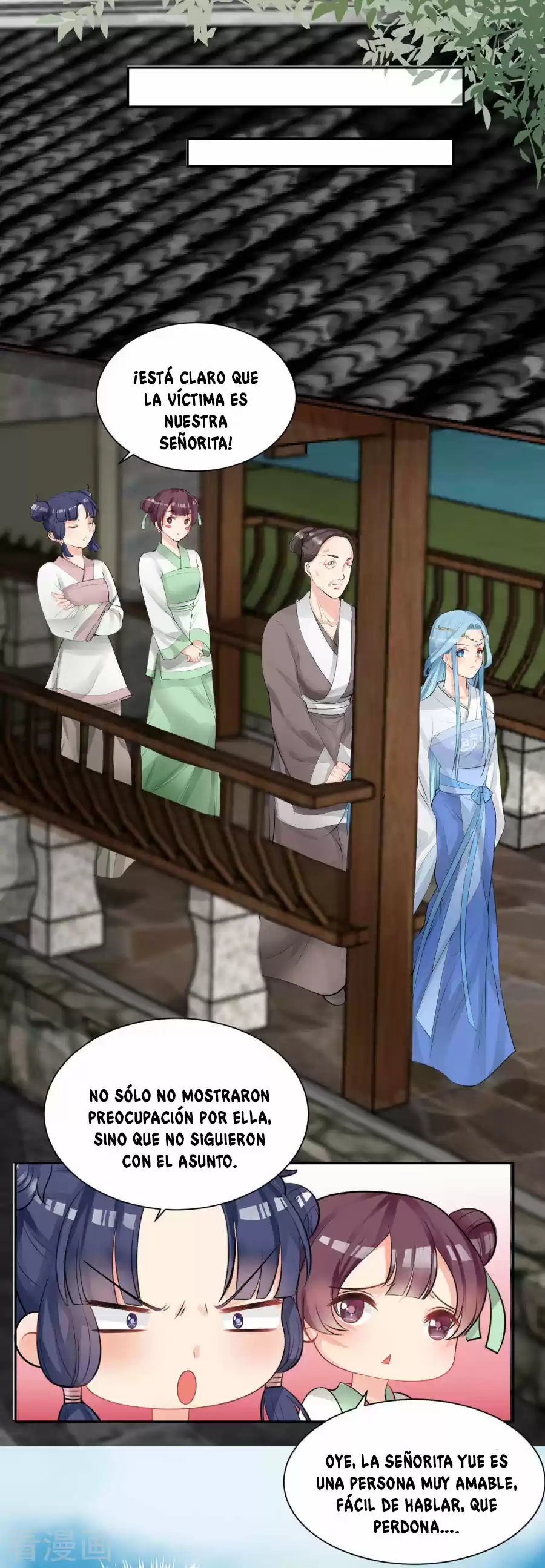 Poisonous Doctor: First Wife's Daughter - Capítulo 3 - Página 12 - LectorTMOo