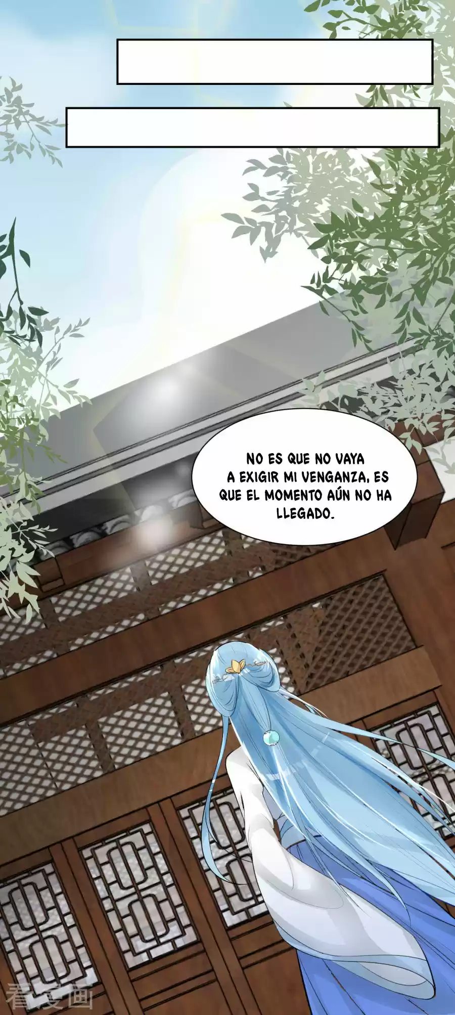 Poisonous Doctor: First Wife's Daughter - Capítulo 3 - Página 15 - LectorTMOo