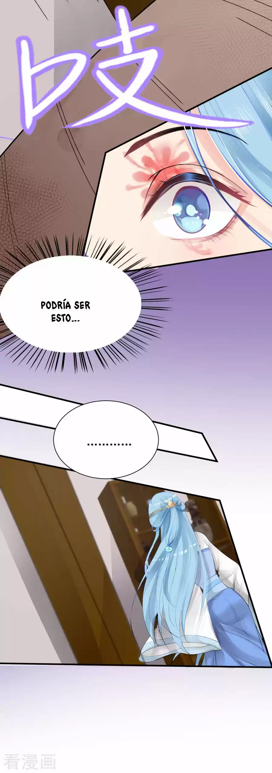 Poisonous Doctor: First Wife's Daughter - Capítulo 3 - Página 18 - LectorTMOo