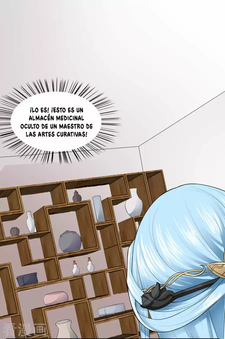 Poisonous Doctor: First Wife's Daughter - Capítulo 3 - Página 19 - LectorTMOo