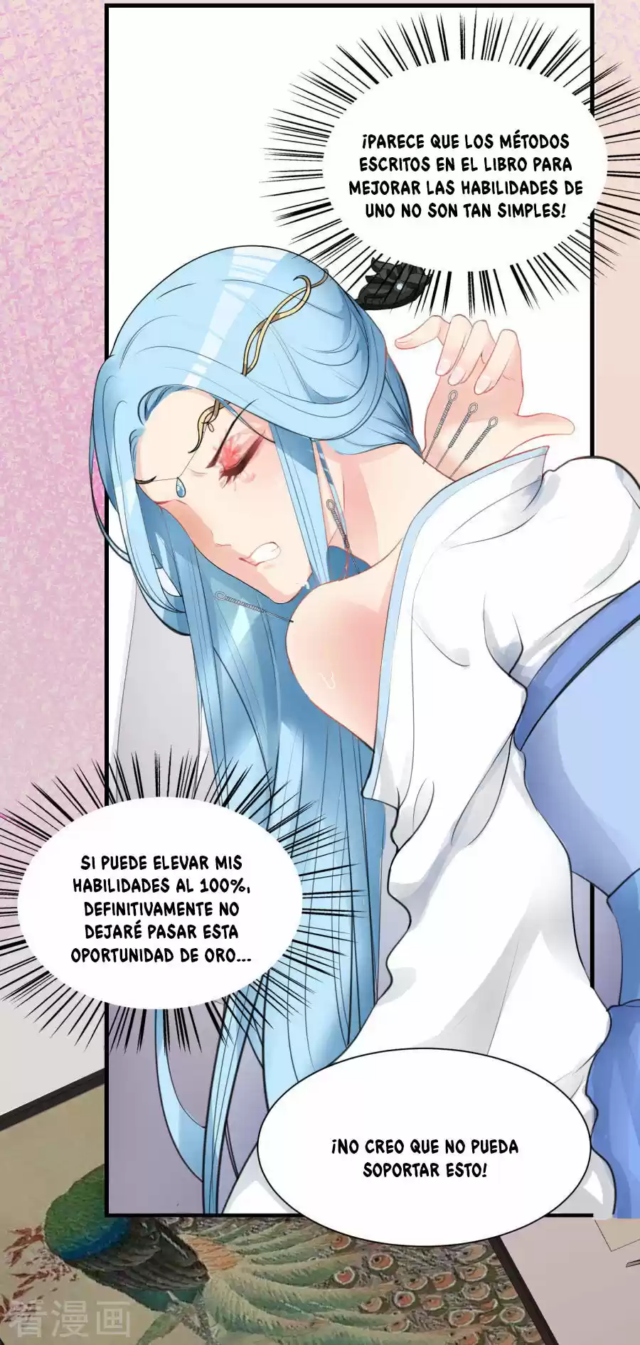Poisonous Doctor: First Wife's Daughter - Capítulo 3 - Página 23 - LectorTMOo