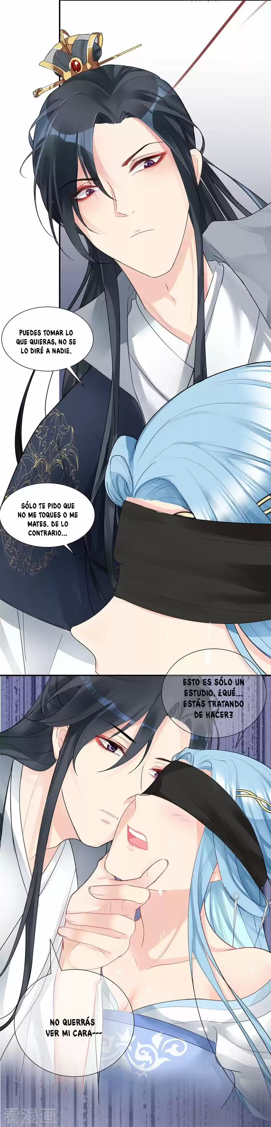 Poisonous Doctor: First Wife's Daughter - Capítulo 3 - Página 25 - LectorTMOo