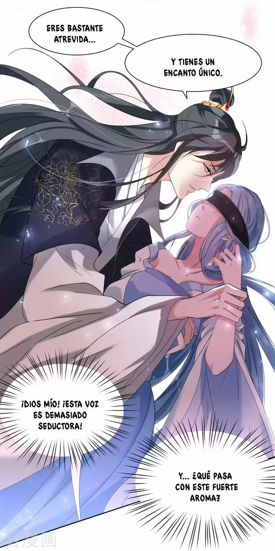 Poisonous Doctor: First Wife's Daughter - Capítulo 4 - Página 5 - LectorTMOo