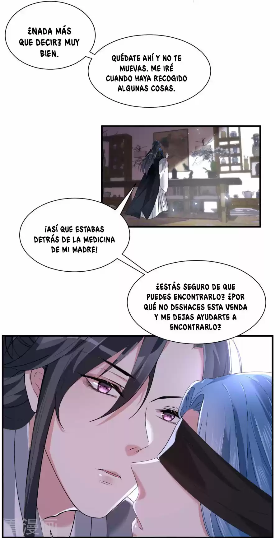 Poisonous Doctor: First Wife's Daughter - Capítulo 4 - Página 6 - LectorTMOo