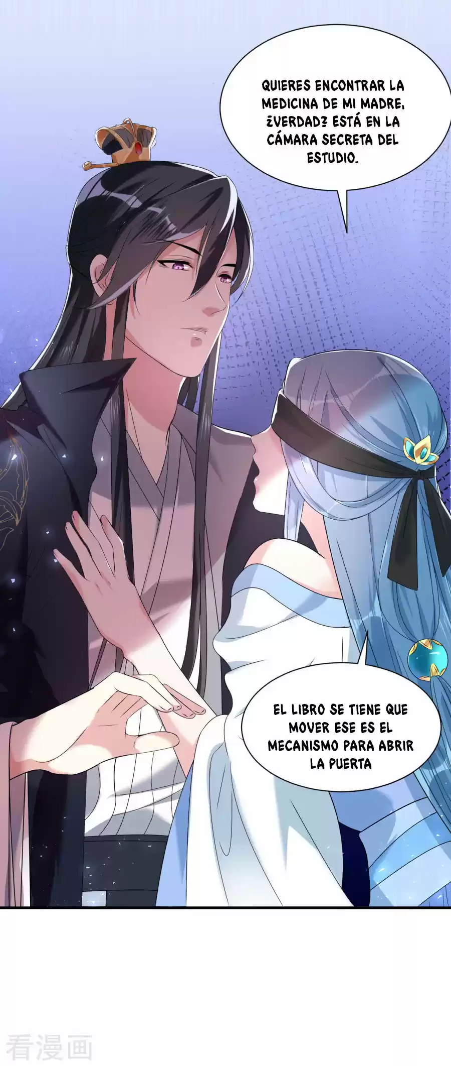 Poisonous Doctor: First Wife's Daughter - Capítulo 4 - Página 11 - LectorTMOo