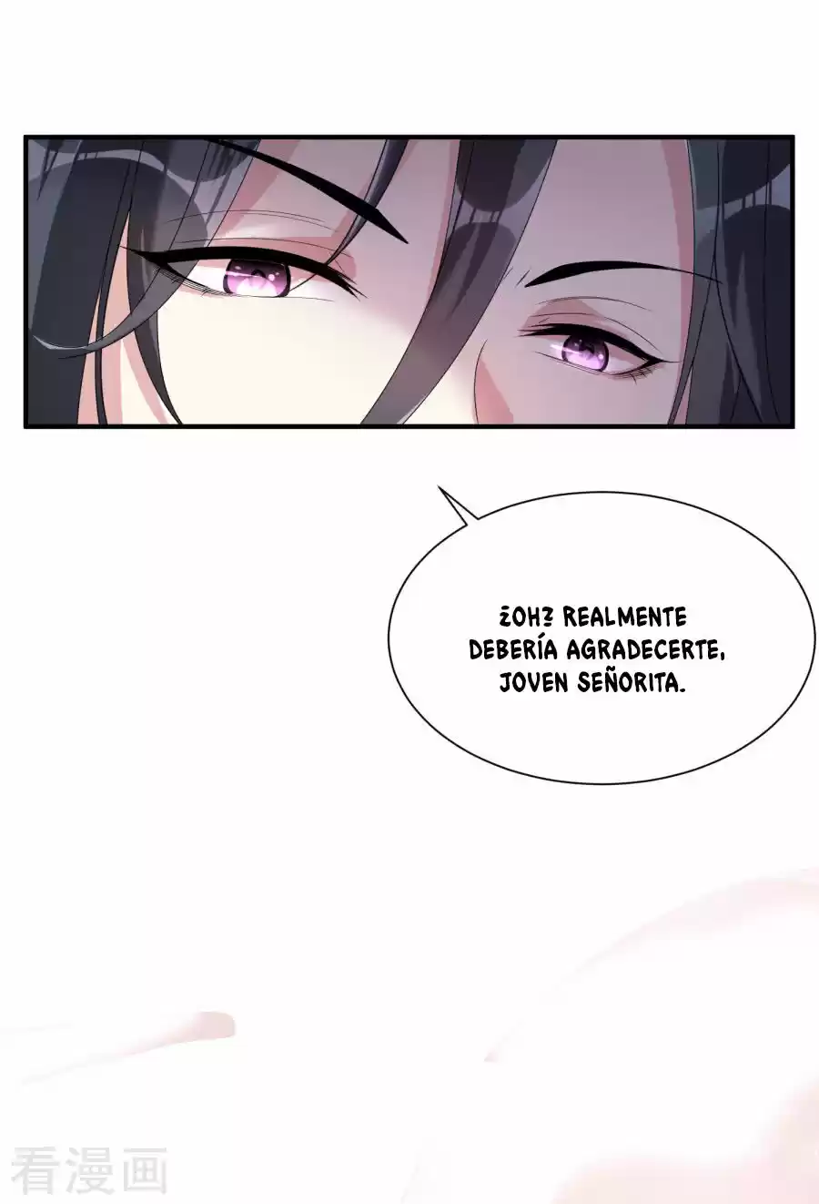 Poisonous Doctor: First Wife's Daughter - Capítulo 4 - Página 12 - LectorTMOo