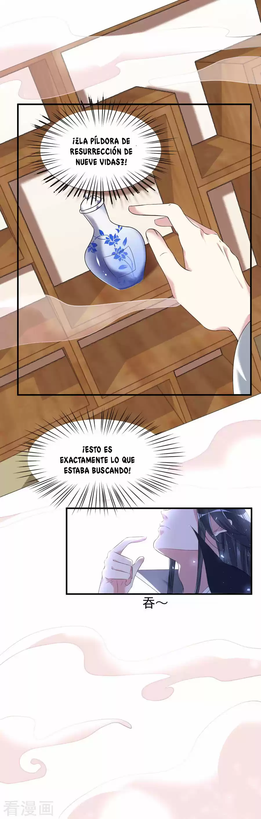 Poisonous Doctor: First Wife's Daughter - Capítulo 4 - Página 14 - LectorTMOo
