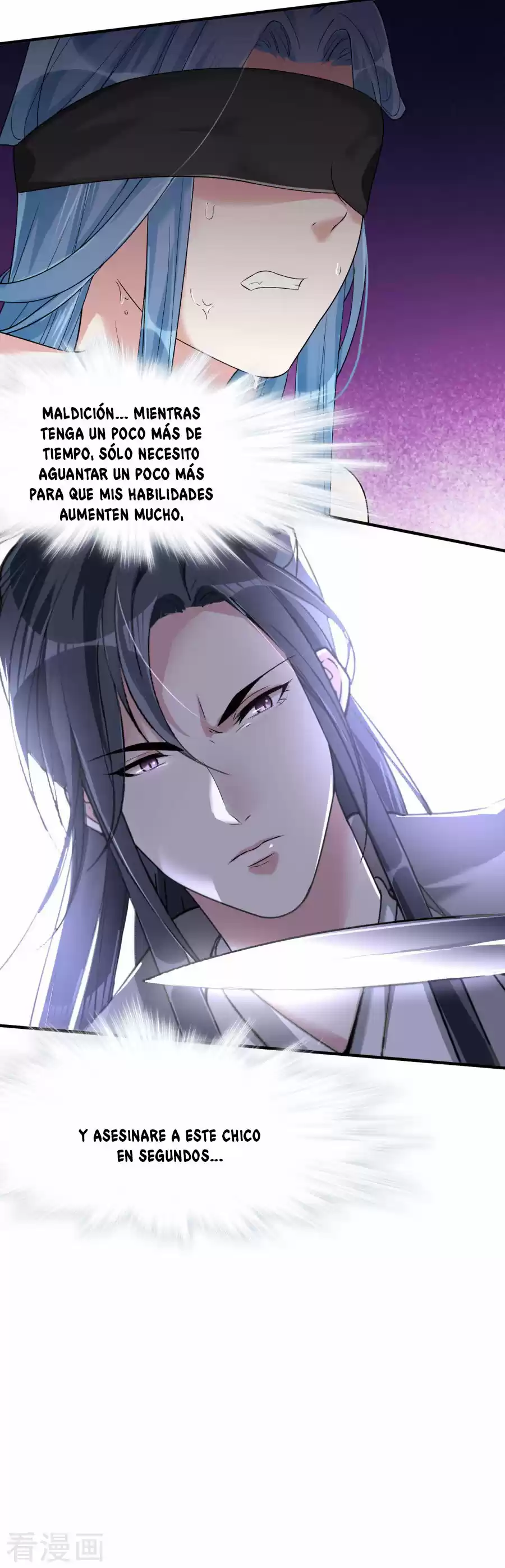 Poisonous Doctor: First Wife's Daughter - Capítulo 4 - Página 18 - LectorTMOo
