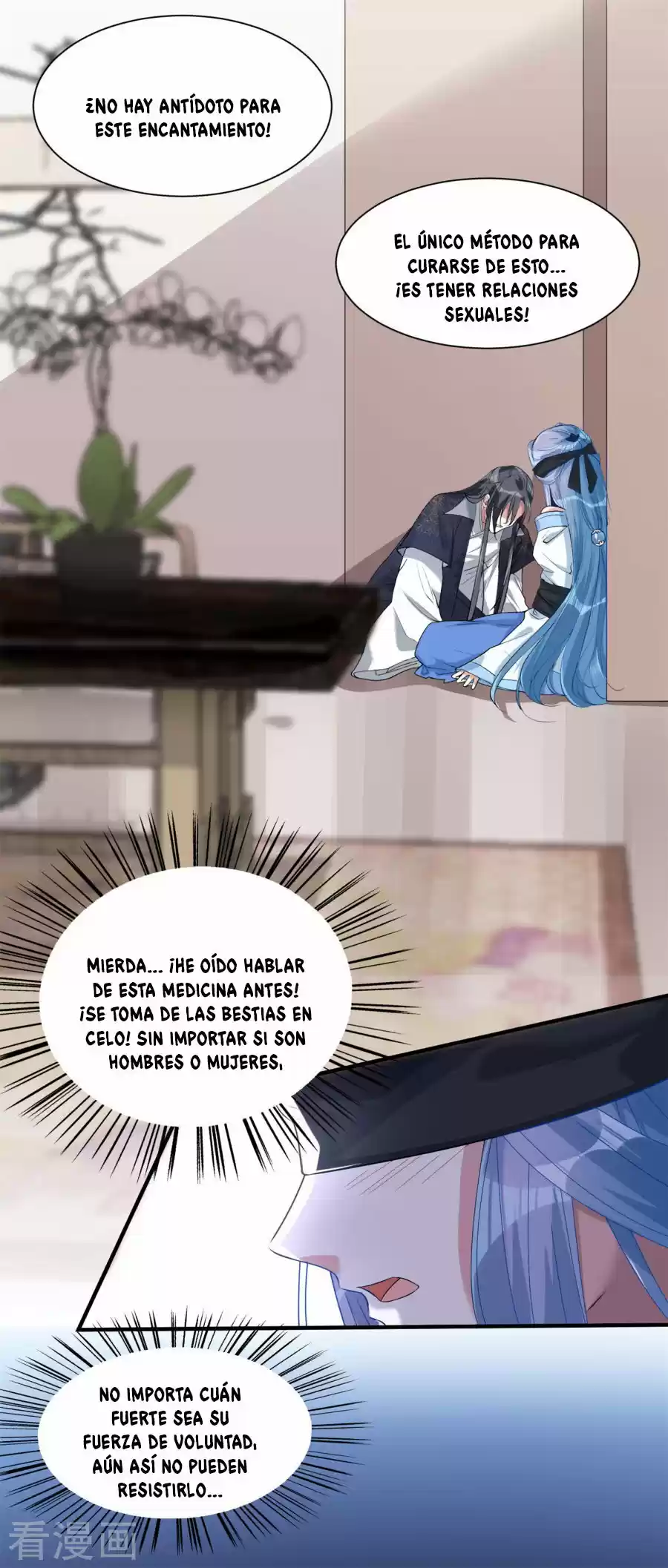 Poisonous Doctor: First Wife's Daughter - Capítulo 5 - Página 5 - LectorTMOo