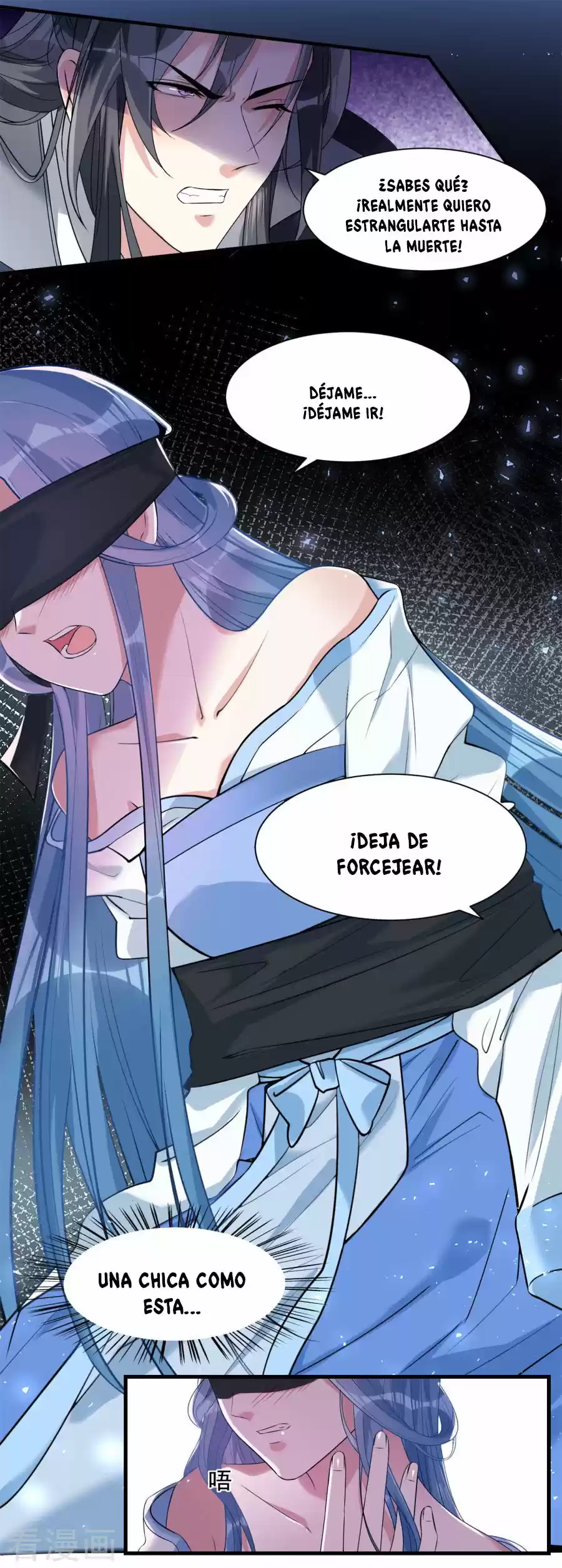 Poisonous Doctor: First Wife's Daughter - Capítulo 5 - Página 6 - LectorTMOo