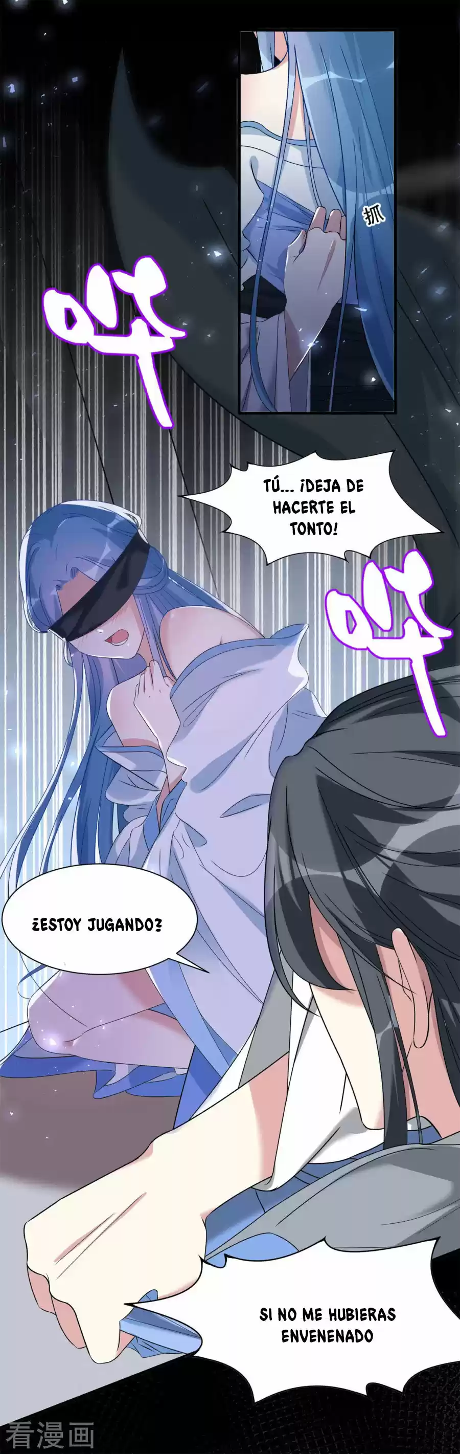 Poisonous Doctor: First Wife's Daughter - Capítulo 5 - Página 10 - LectorTMOo