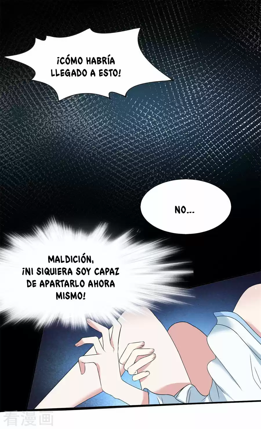 Poisonous Doctor: First Wife's Daughter - Capítulo 5 - Página 11 - LectorTMOo