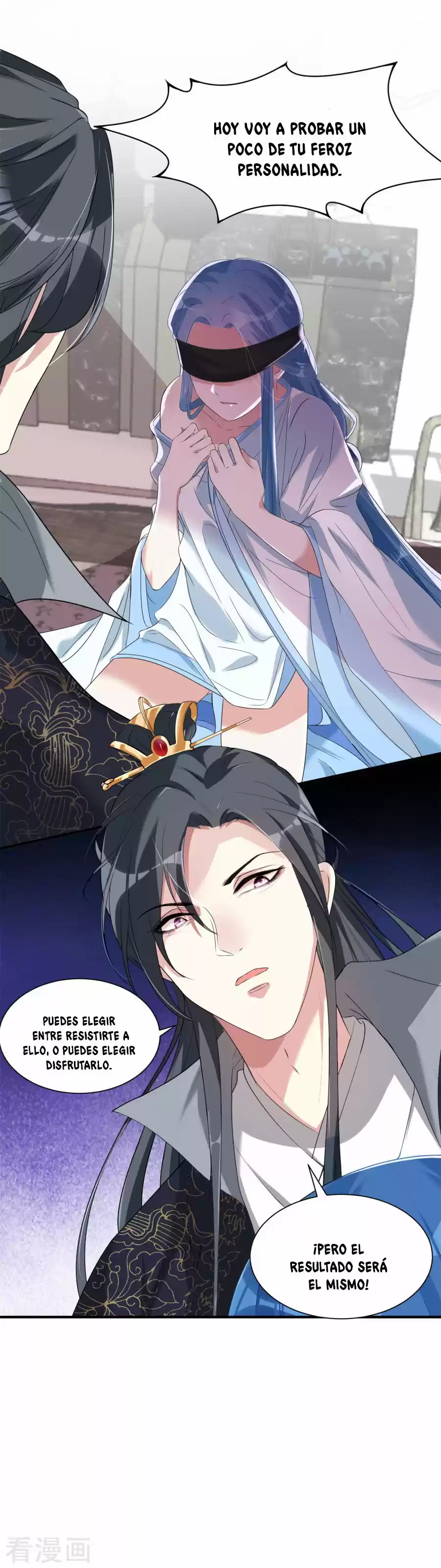 Poisonous Doctor: First Wife's Daughter - Capítulo 5 - Página 13 - LectorTMOo