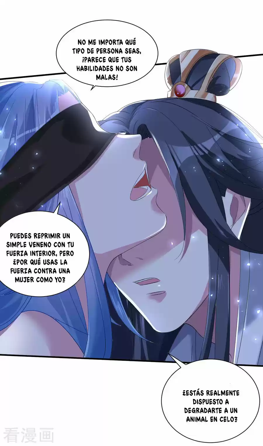 Poisonous Doctor: First Wife's Daughter - Capítulo 5 - Página 14 - LectorTMOo