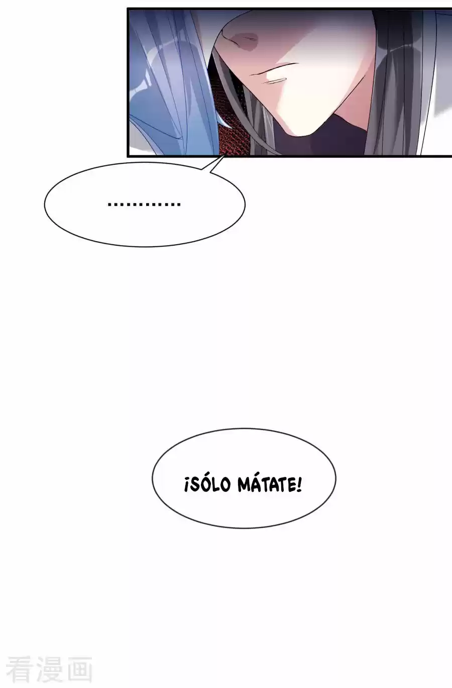Poisonous Doctor: First Wife's Daughter - Capítulo 5 - Página 15 - LectorTMOo